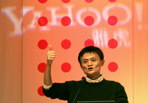 Web Biz Alibaba Launching Record IPO in China