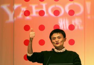 Web Biz Alibaba Launching Record IPO in China