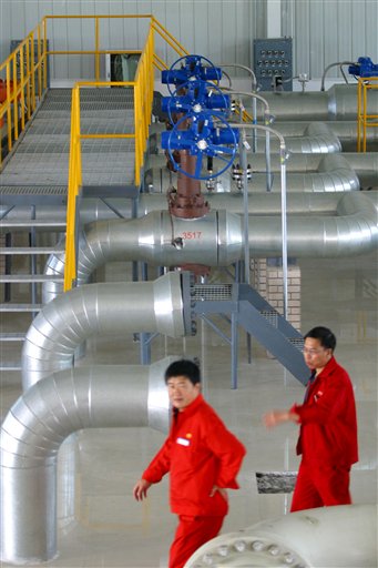 PetroChina Becomes First Trillion-Dollar Company