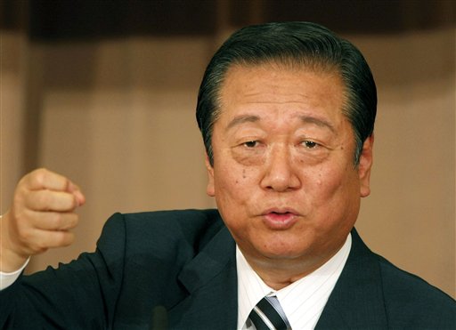 Japanese Opposition Leader Un-Quits