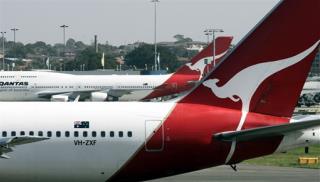Qantas Deal Crashes