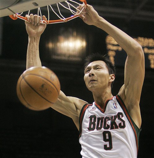 76ers Send Bucks to First Home Defeat