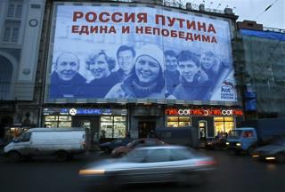 Russians Forced to Back Putin Party