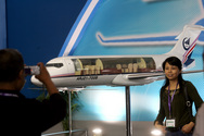 China Unveils 1st Passenger Jet