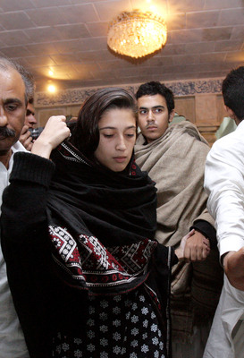 Bhutto's Niece Calls Party Undemocratic