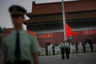 China Eases Up Slightly on Tiananmen Anniversary