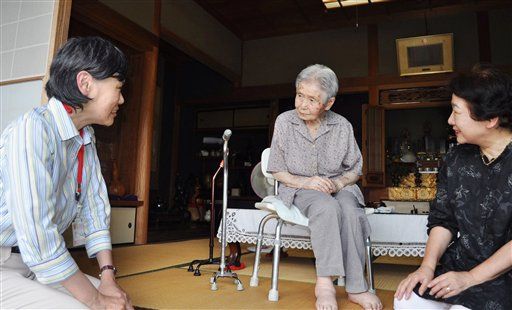 230K Japanese Centenarians Missing