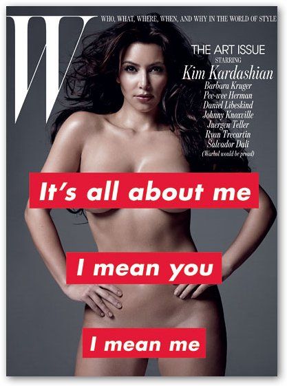 Kim Kardashian Gets Naked for W Magazine