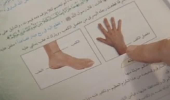 Islamic Schools Teach UK Kids to Chop Thieves' Hands