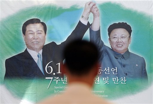 N. Korea Said Ready to Close Reactor in July