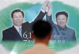 N. Korea Said Ready to Close Reactor in July
