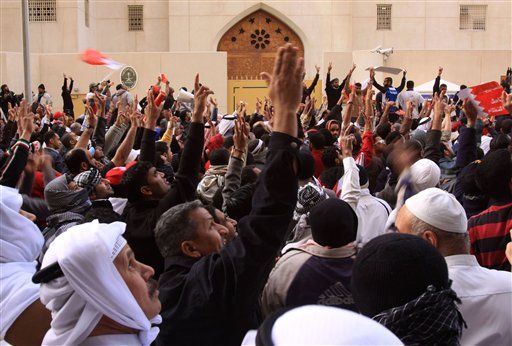 Bahrain Declares Martial Law