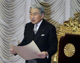 Japan's Emperor: Don't Give Up