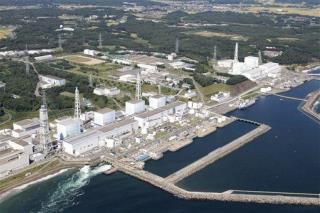 Japan Nuclear Power Plant Crisis: Government Was Warned of Safety Issues in 2008, WikiLeaks Cables Reveal