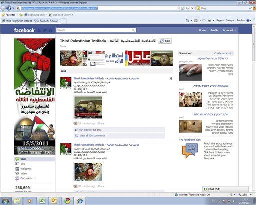 Facebook Yanks Intifada Page