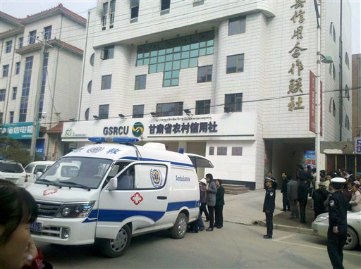 Fired Employee Bombs China Bank