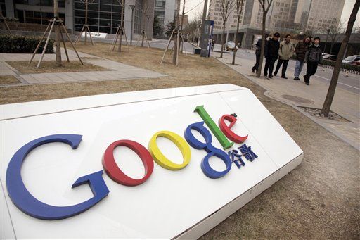 China: Blaming Us for Google Email Hacking 'Unacceptable'