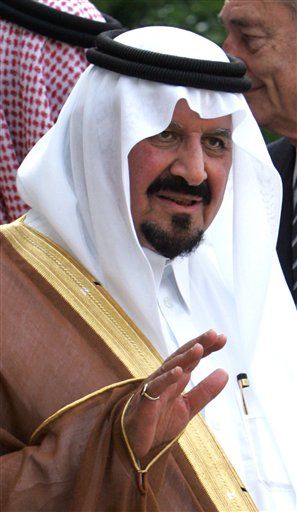 Saudi Heir to Throne Dies