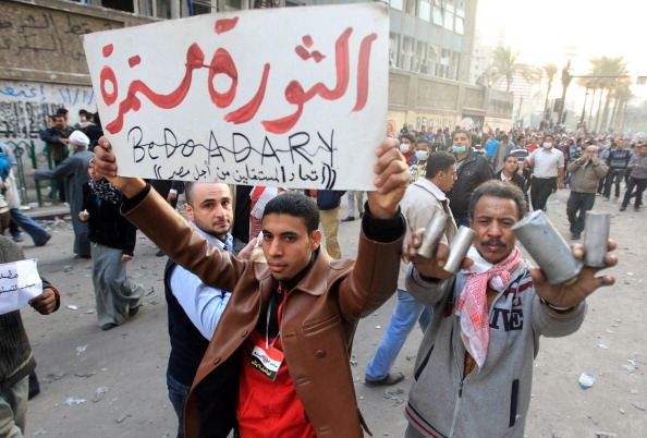Egypt's Civilian Government Offers to Resign; Tahrir Square Activists Continue Protests