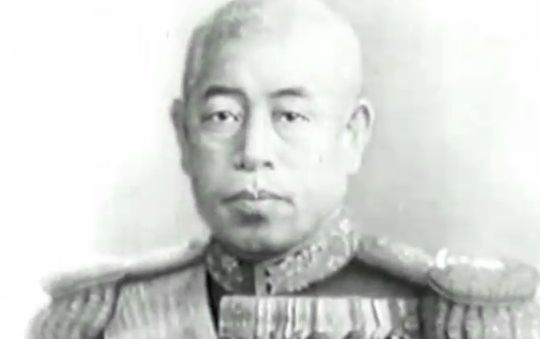 Reviled Japanese Admiral Hoped to Avoid War With US