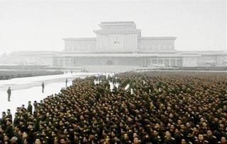 2-Day Kim Jong Il Funeral Begins