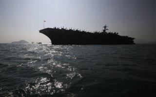 US Boosting Persian Gulf Forces