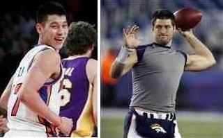 Lin vs. Tebow? It's Lin by a Mile