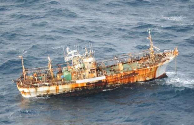 Tsunami 'Ghost Ship' Spotted Off Coast