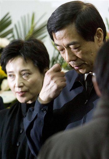 China's Bo Tried Blocking Wife's Murder Probe: Report