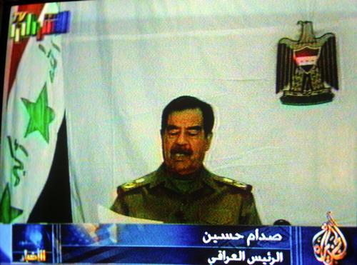 Saddam Paid for Lawmakers' Trip to Iraq