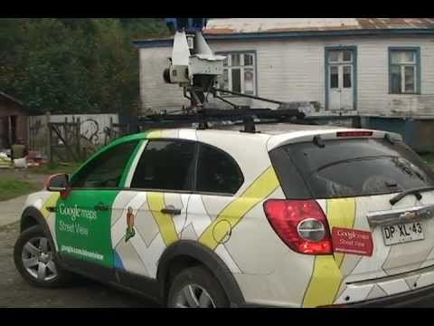 'Know-It-All' Street View Engineer Identified