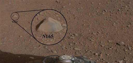 Curiosity's First Laser Blast Rocks