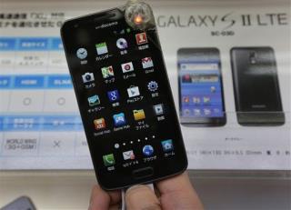 Japan Hands Samsung Win in Apple Patent Wars