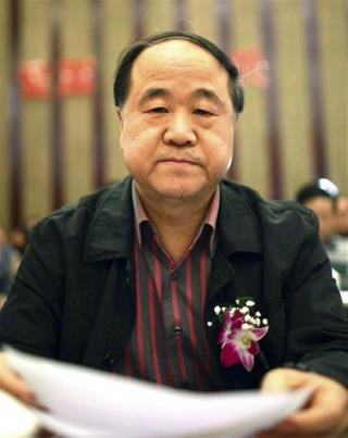 Literary Nobel Goes to Chinese Author Mo Yan