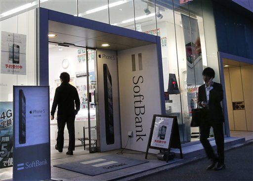 Japan's Softbank Snapping Up 70% of Sprint