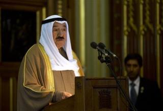 Kuwait Man Gets 2 Years for Tweet Insulting Emir