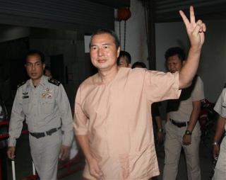 Author Insults Thai King, Editor Gets 10-Year Sentence