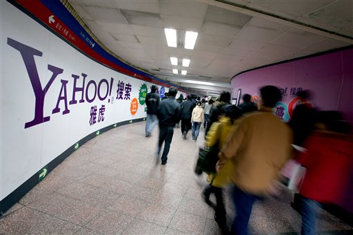 Yahoo Board Meets as Buyout Options Grow