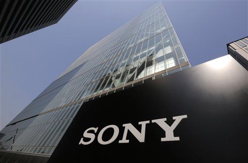 Sony Most Successful at ... Selling Insurance