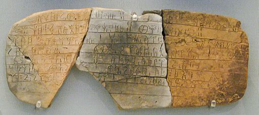 American Woman Key to Cracking Ancient Code