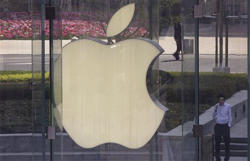 Apple: Feds Made 5K Data Requests Since December