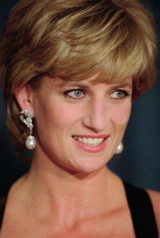 Scotland Yard Looks at New Information in Diana's Death