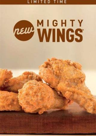 McDonald's to Start Hawking Chicken Wings