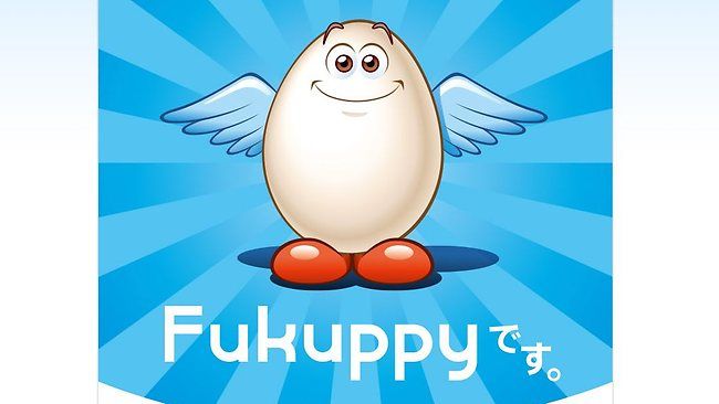Oops: Fukushima Co. Names New Mascot 'Fukuppy'