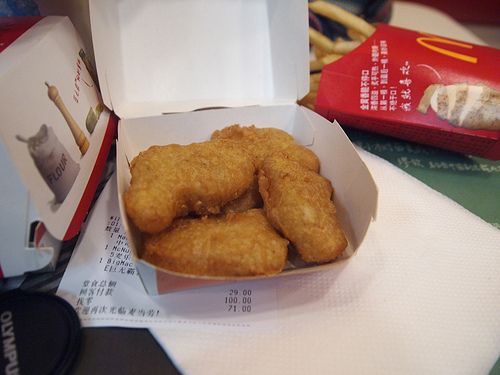 Chicken Nuggets: Mostly Just Fat