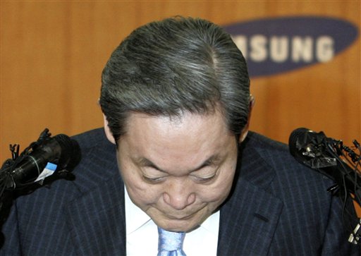 Samsung Chairman Resigns