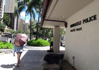 Hawaii Finally Banning Cops From Sex With Prostitutes