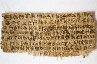 Papyrus Mentioning Jesus' Wife Not a Fake, But...