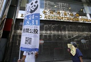5 Arrested Over Macau Democracy Poll
