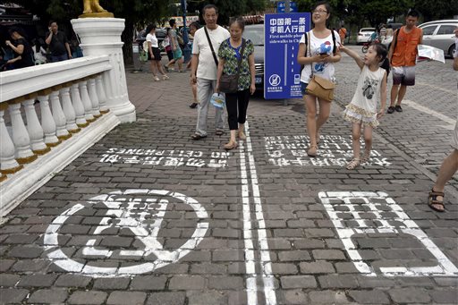 City Creates Sidewalk Lane for Texting While Walking